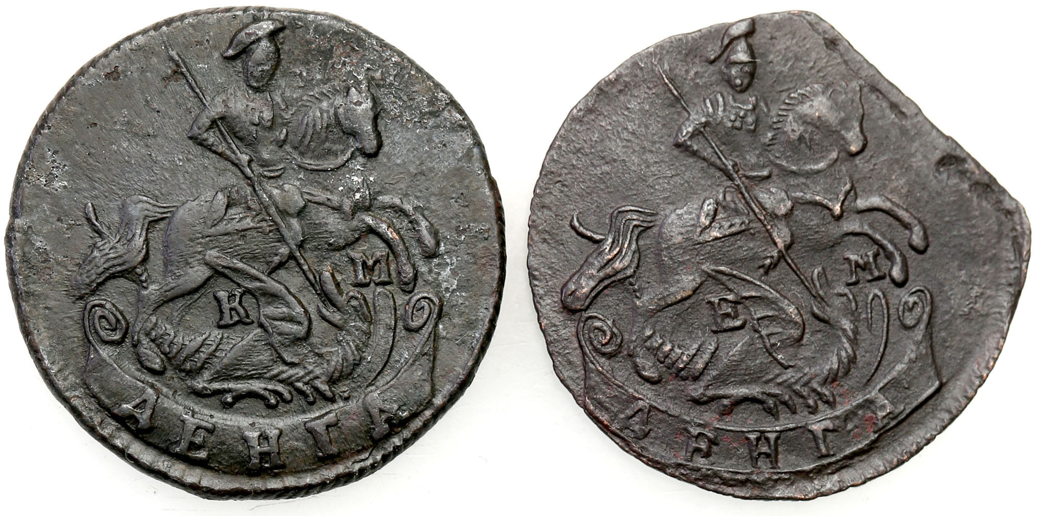 Rosja. Katarzyna II. Denga 1772, 1795 - zestaw 2 monet